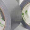 Клейкая лента ​армированная сантехническая универсальная влагостойкая ТПЛ (duct tape) серый (серебристый) 48мм*50м/36шт