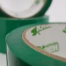Клейкая лента упаковочная зелёная 48 мм*66 м*50 мкм Клен A48.6464