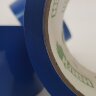 Клейкая лента упаковочная синяя 48 мм*66 м*50 мкм Клен A48.6466/36