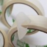 Клейкая лента малярная 24мм*25м Клен А25.2757
