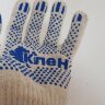 Перчатки рабочие Белые Х/Б с ПВХ напылением Профи-Клен "Точка" Клен . 5 нитей, 47 гр/пара; 10 класс вязки Перчатки рабочие Белые Х/Б с ПВХ напылением Профи-Клен "Точка" Клен . 5 нитей, 47 гр/пара; 10 класс вязки