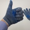 Перчатки рабочие серые Х/Б с ПВХ напылением Стандарт-Клен "Точка". 5 нитей, 40 гр/пара; 10 класс вязки